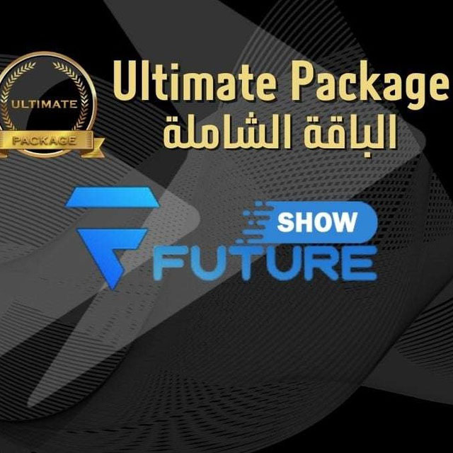 Future Show Ultimate Package